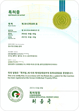 인증서 2