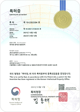 인증서 4