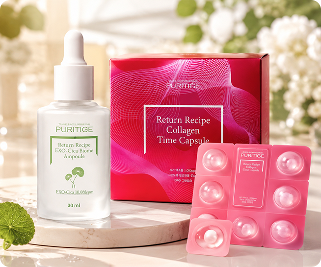 Skincare