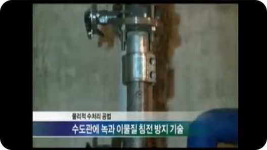 비디오 1