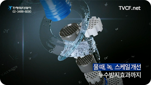 비디오 2