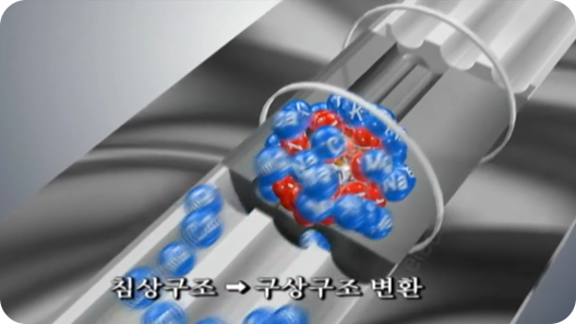 비디오 3